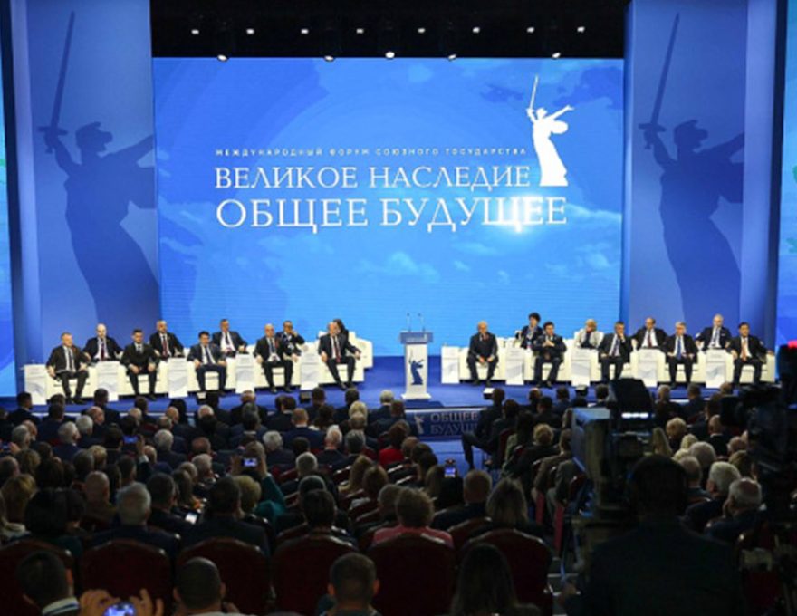 ДЕЛЕГАЦИЯ ПАРЛАМЕНТА ТУРКМЕНИСТАНА ПРИНЯЛА УЧАСТИЕ В МЕЖДУНАРОДНОМ ФОРУМЕ В ВОЛГОГРАДЕ