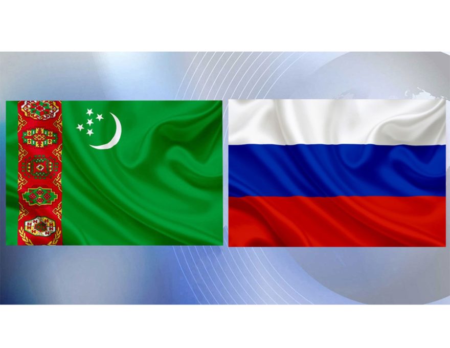 TÜRKMENISTANYŇ PREZIDENTI RUSSIÝA FEDERASIÝASYNYŇ PREZIDENTINI GUTLADY