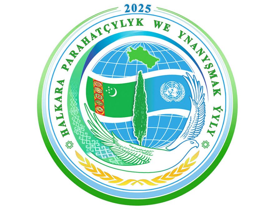 ПОСТАНОВЛЕНИЕ МЕДЖЛИСА ТУРКМЕНИСТАНА ОБ ОБЪЯВЛЕНИИ 2025 ГОДА МЕЖДУНАРОДНЫМ ГОДОМ МИРА И ДОВЕРИЯ