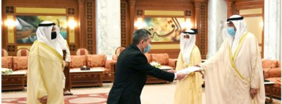 AMBASSADOR OF TURKMENISTAN PRESENTED CREDENTIALS TO THE PRIME MINISTER OF THE STATE OF KUWAIT