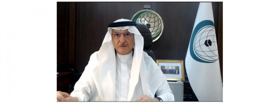 YOUSEF BIN AHMAD AL-OTHAIMEEN: "WE HIGHLY APPRECIATE TURKMENISTAN'S COMMITMENT TO THE IDEALS OF THE OIC"